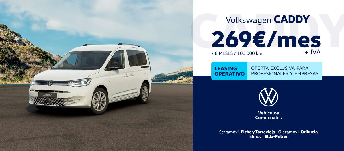 1200x528-LCV-CDDY-DICIEMBRE-2025