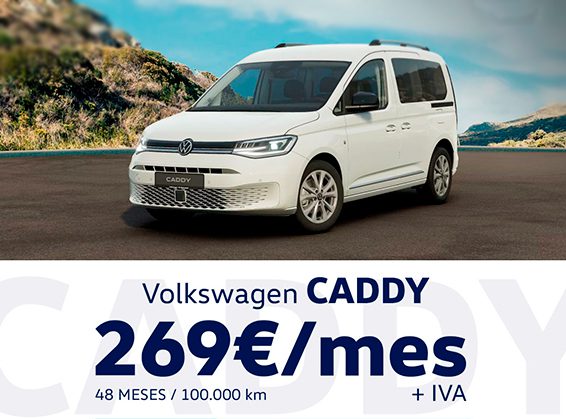 566x419-LCV-CDDY-DICIEMBRE-2025